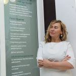МЦ «Дерматология плюс» продолжает работать